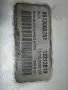 Компютър за Опел Астра G 1.7 ISUZU 8973065751 / 12212819, снимка 2