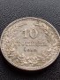 МОНЕТА 10 стотинки 1912г. ЦАРСТВО БЪЛГАРИЯ СТАРА РЯДКА ПЕРФЕКТНО СЪСТОЯНИЕ ЗА КОЛЕКЦИЯ 36028, снимка 2