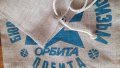 торба пазарска естествен плътен лен БМТ Орбита качеството от соца, снимка 5
