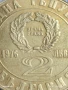 Юбилейна монета 2 лева 1976г. НРБ 100г. Априлско Въстание за КОЛЕКЦИЯ 42406, снимка 2