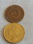 Лот монети 10 броя България от соца началото на демокрацията за КОЛЕКЦИЯ ДЕКОРАЦИЯ 20210, снимка 5