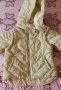 Бебешко якенце с топла подплата , снимка 1 - Бебешки якета и елеци - 42607049