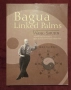 Бойни изкуства, митични воини, самозащита, тренировки [6 книги], снимка 11