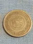 Стар рядък жетон от бивша Югославия за КОЛЕКЦИЯ ДЕКОРАЦИЯ 41138, снимка 3