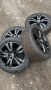 Продавам 4 Броя гуми с джанти за Мерцедес 225/50/17 зимни гуми дот 2024 като нови , снимка 1