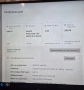 Продавам компютър , снимка 4