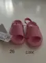 нови обувки за деца , снимка 9