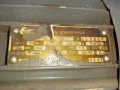 Асинхронен електродвигател, снимка 4