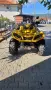 Can-nam Outlander 850 (2021 ), снимка 1