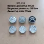 Капачки за джанти Citroen Ситроен, снимка 2