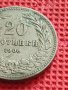 МОНЕТА 20 стотинки 1906г. КНЯЖЕСТВО БЪЛГАРИЯ ФЕРДИНАНД ПЪРВИ ЗА КОЛЕКЦИОНЕРИ 39673, снимка 2