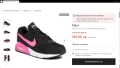 NIKE Air Max Ivo Women Kids Shoes Размер EUR 37,5 / UK 4,5 дамски детски маратонки 131-14-S, снимка 2