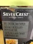 Голям фраер SilverCrest XXL 5.2l, снимка 4