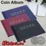 Кожен класьор албум с капачета за 240 монетни пари книга колекция за събиране на монети подарък за с, снимка 16