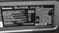 Panasonic TH-42PA50E, снимка 5