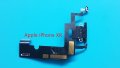 Блок захранване с микрофони iPhone XR, снимка 2
