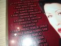 SOLD-VESNA ZMIJANAC CD 3105231552, снимка 13