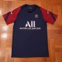PSG - Paris Saint Germain - Nike - season 2020/2021, снимка 1
