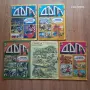 Списание Дъга 2 , 3 , 4 , 5 , 6  и 10 брой , снимка 5