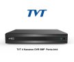 TVT 4 Kанален DVR 5MP-lite Penta-brid TD-2104NS-HC, снимка 1 - Комплекти за видеонаблюдение - 41115655