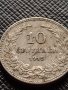МОНЕТА 10 стотинки 1913г. ЦАРСТВО БЪЛГАРИЯ СТАРА РЯДКА ЗА КОЛЕКЦИОНЕРИ 36314, снимка 1