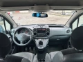 Citroen Berlingo Multispace, снимка 12