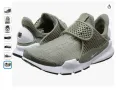 маратонки Nike  Sock Dart  номер 36 ,5, снимка 5