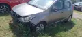 Hyundai i20 1.4 16V Facelift автоматик на части, снимка 5