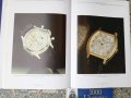 4 немски каталога за скъпи часовници, снимка 14