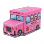 Детски автобус за игра сгъваема табуретка 