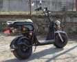 Електрически скутер EcoWay Чопър HR8-1 12A/h батерия черен, снимка 9