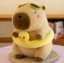 Плюшена Капибара с плувен пояс – Мека играчка с пате и очила, 45см, снимка 1