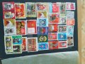 пощенски марки колекция, снимка 2