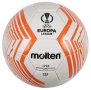 Футболна топка MOLTEN F5U1710 нова 
