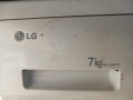 Продавам преден панел с платка за  пералня LG WD-12481TP, снимка 6