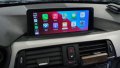 ⛔ ⛔ ⛔ Карти за навигация БМВ доживотен код BMW и MINI Car Play Premium Next Move Motion EVO ID5 ID6, снимка 1