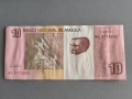 Банкнота - Ангола - 10 кванза | 2012г., снимка 1