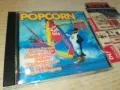 POPCORN 99 CD 0205251552, снимка 4