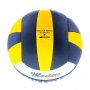 Волейболна топка Masters нова  , снимка 2