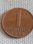 Лот монети 6 броя стари редки Австрия, Германия, Недерландия за КОЛЕКЦИОНЕРИ 31552, снимка 8