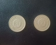 20 стотинки 1974 г. - 2 броя, снимка 2