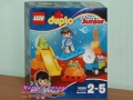Продавам лего LEGO DUPLO 10460 10529 10572 10824 10851 10900 10931 10941 10954 10955 10962 30327, снимка 6