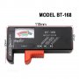 3208 Тестер за батерии AAA, AA, 9V AG372, снимка 4