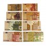 Комплект 8 евро банкноти