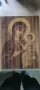 лазерно гравирана икона , снимка 1
