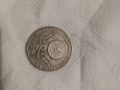 Стари монети старинки, снимка 15
