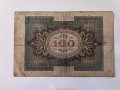 100 марки 1920 година г37, снимка 2