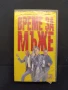 VHS Време за мъже, снимка 1