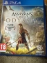 Assassin’s creed odyssey , снимка 3