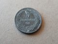 5 стотинки 1917 година БЪЛГАРИЯ монета цинк -9, снимка 1
